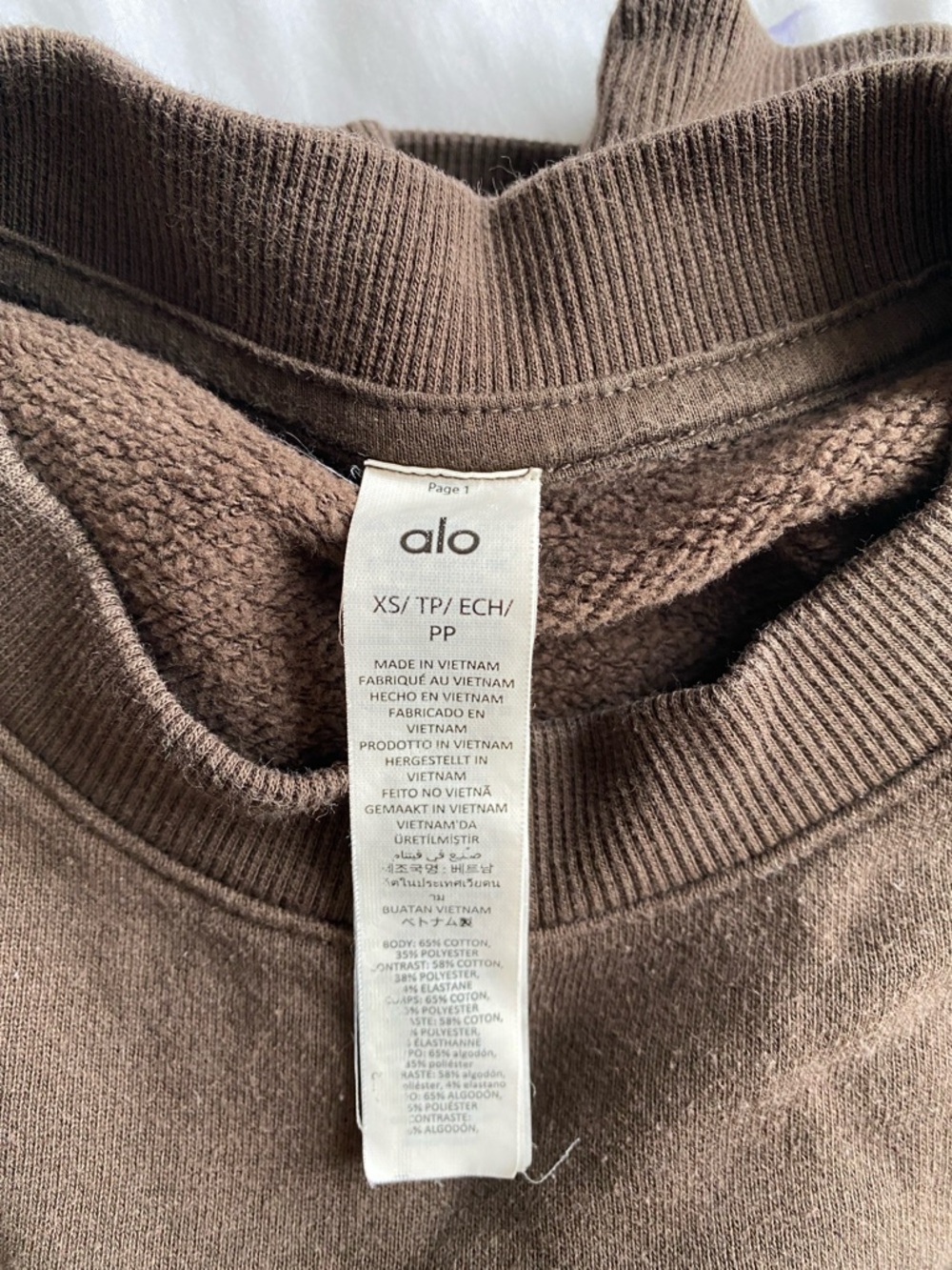 ALO Yoga Women’s Chocolate Brown Sweatpants & Crewneck Set - Picture 3 of 6